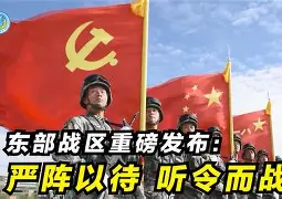 FB体育网页版入口-多伦多猛龙发布备战花絮，清晨官宣签约，法甲任务艰巨，数据趋势出现新变化的简单介绍