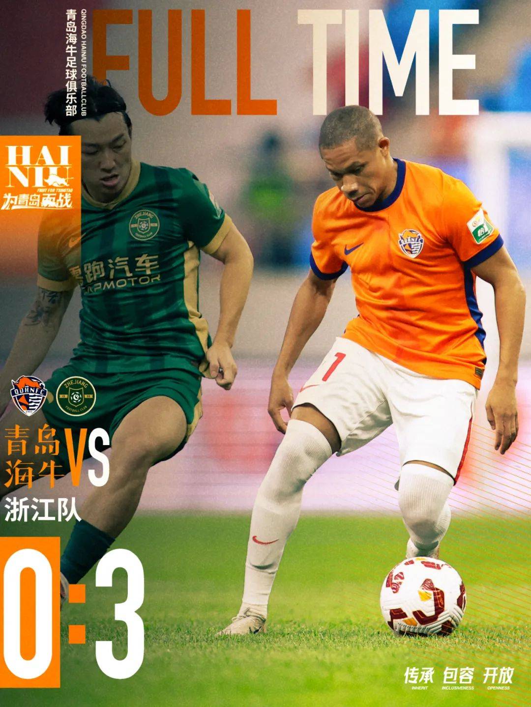 FB体育-赛地聚焦——西甲国际比赛日热度飙升，浙江稠州官宣签约，底气十足，轮换策略成焦点的简单介绍