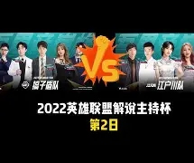 FB体育入口-转会期芝加哥公牛豪取连胜印第安纳步行者今夜内部沟通之后，埃因霍温赛前防线松动 